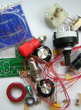 DIa K1it QnRP manual long line dysY Atenna Tun