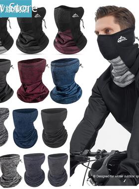 2021 Newest Winter Cycling Scarf Neck Warmer Outdoor Running