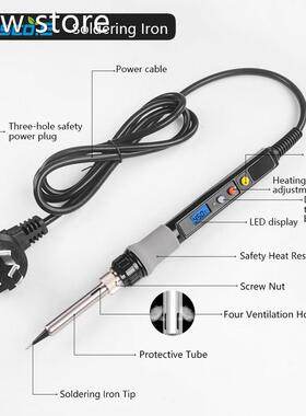 Dusco.E 8Wd 220V El1ctric Solering Iron Kiet Adju0stable Tem