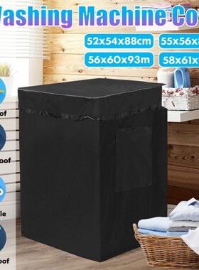 Washing Machine Cover Dustproof Waterproof Black Oxford Clot