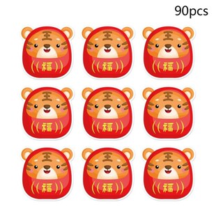 90pcs Chinese New Year Stickers Cartoon Tiger Lucky Characte