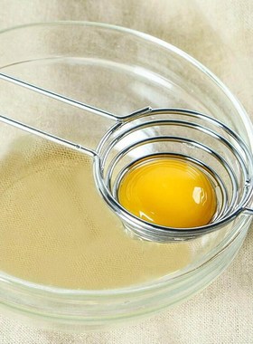 Egg White Separator Spiral Stainless Steel Egg White Separat