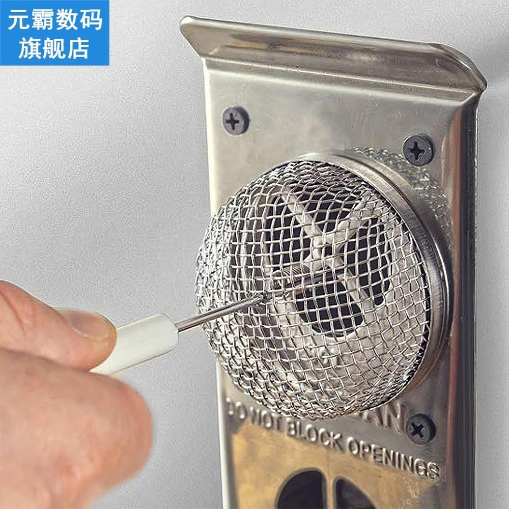 2pcs RV Anti-Insect Pest Net Cover 适用于 Car Motorhome Camp