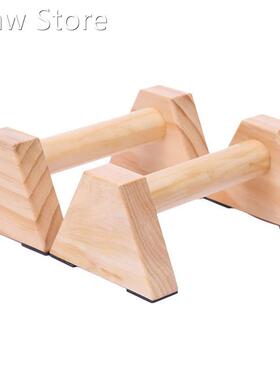 1 Pair Calisthenics Handstand Bar Wooden Fitness Exercise To