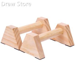 1 Pair Calisthenics Handstand Bar Wooden Fitness Exercise To