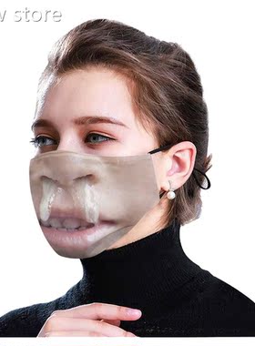 Funny Scarf Flag CosplaAduly1t Fashion Prnt  Designeri Reusa