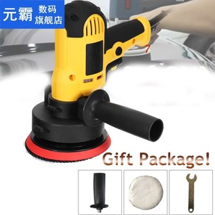 Machine 700 220 Polishing Waxing Angle Grinder suitable