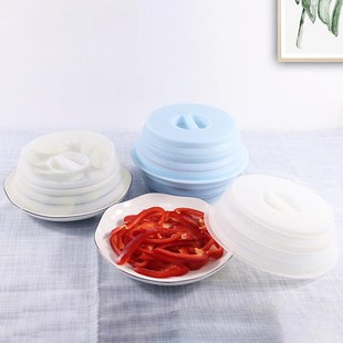 Silicone Folding Fresh Sealing Cover Heat Resistant Fridge B