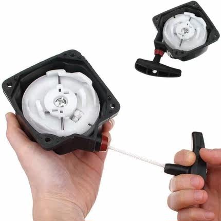 Universal Recoil Pull Starter for Brush Cutter Strimmer Lawn