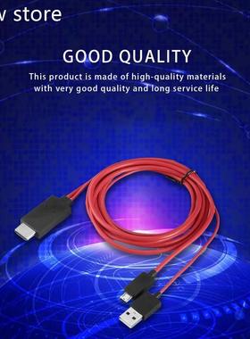 HD 1080P Miro USB to HDM1Iu Cable Fo MHrL Otput Aucdio Adapt