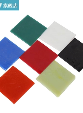 7 Pcs Creation Hand Made Decoration Tool 7 Colors Glass Shee