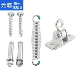 Heavy Swing Kit Mounts and Cast Porch Duty with Hanging Iron