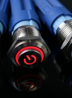 1pcs 16mm Face Waterproof Latching Maintained High Round Sta