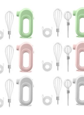 Portable Wireless Handheld Mixer Electric Milk Frother Egg B