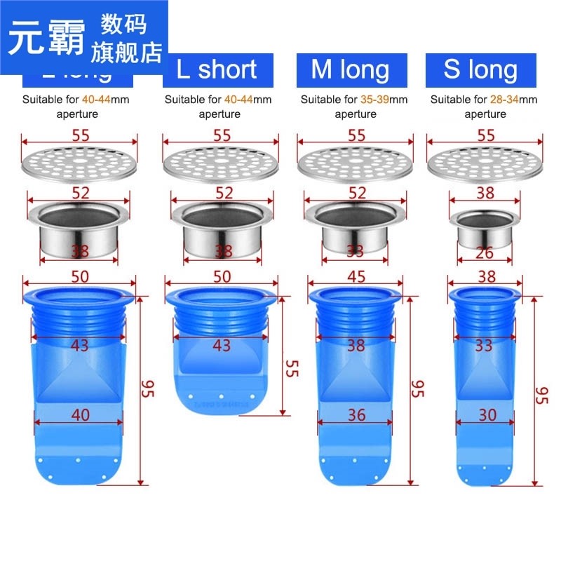 Pest Control Silicone Anti-odor Stainless Steel Cover Floor