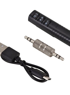 Handsfree Bluetooth-compatible Car Kit Auto 3.5mm Jack Wirel