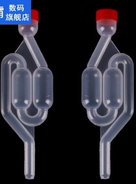 Homemade Airlock Air Water Sealed Exhaust Valve Homebrew Win