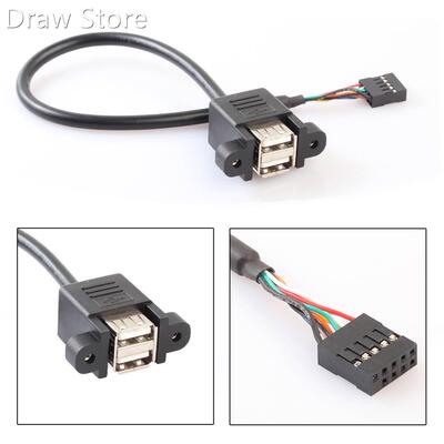 Cable Adapter 30cm 9 Pin Motherboard Header to 2 Ports USB 2