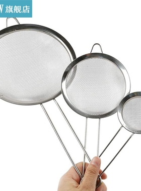 3Pcs/Set Kitchen Colanders Stainless Steel Strainer 7/10/14