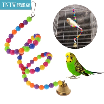 Parrot Toys Spiral Swing Stand Holder Birds Creative Bell Co