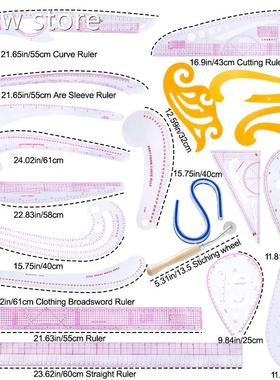 LMDZ 21cs1 nFashio DesiPgn Ruler Set Patten rDesign Ruler Se