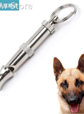 Metal Dog Puppy Whistle Pet Training Obedience Whistle Stop