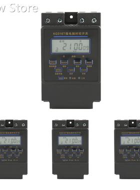 Programmable Timer Switch KG316T-B Microcomputer Timer Switc