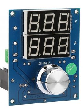 DC-DC Digital Voltage Regulator Buck PWM Modulation Adjustab