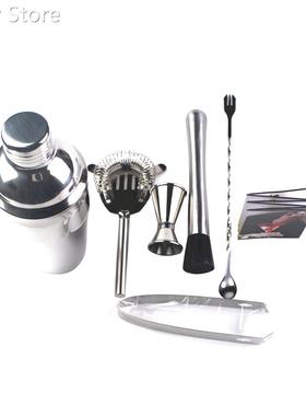 Stainless Steel Bartender Kit Cocktail Shaker Bar Set Profes