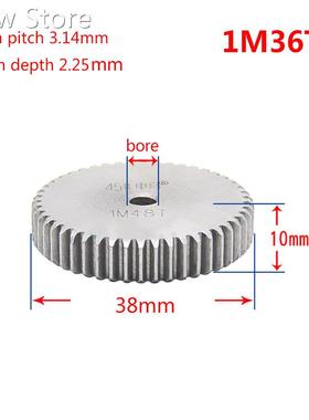 1 Modulus 36 Teeth Spur Gear 45# Steel Motor Gear Wheel No q