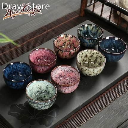 8 pcs/set Chinese Ceramic Tea Cup Ice Cracked Glaze Cup Kun