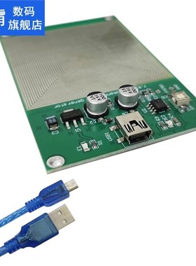 FM783 7.83HZ Wave Generator Schumann Wave Ultra-Low Frequenc