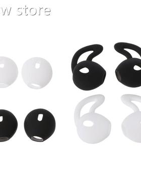 4Pa1irs/set Eartip ilicone inS tear Headse Evarbuds Coer wit