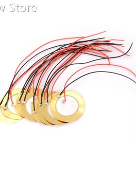 10PCS Sale 27mm Piezo Ceramic Elements Sounder Sensor Trigge