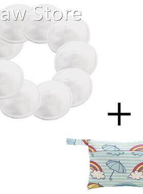 [simfamily] 10PCS Reusable Bamboo Breast Pad Nursing Pads M