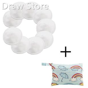[simfamily] 10PCS Reusable Bamboo Breast Pad Nursing Pads M
