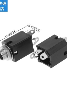 10pcs 6.35mm Audio Plug Sockets PJ-612 3-Pin Connector With