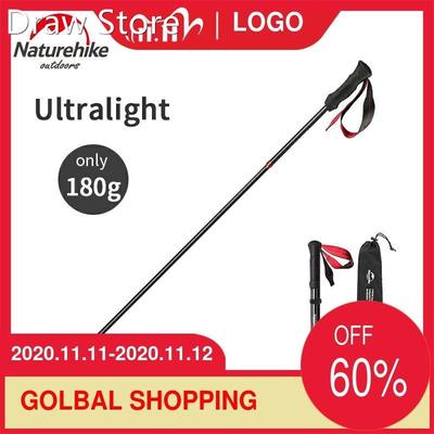 Four-Section Trekking Pole Ultralight Hiking Stick Climbing