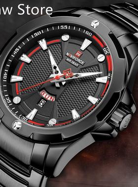 NAVIFORCE Men's Watches Top Brand Luxury Fashion Quartz