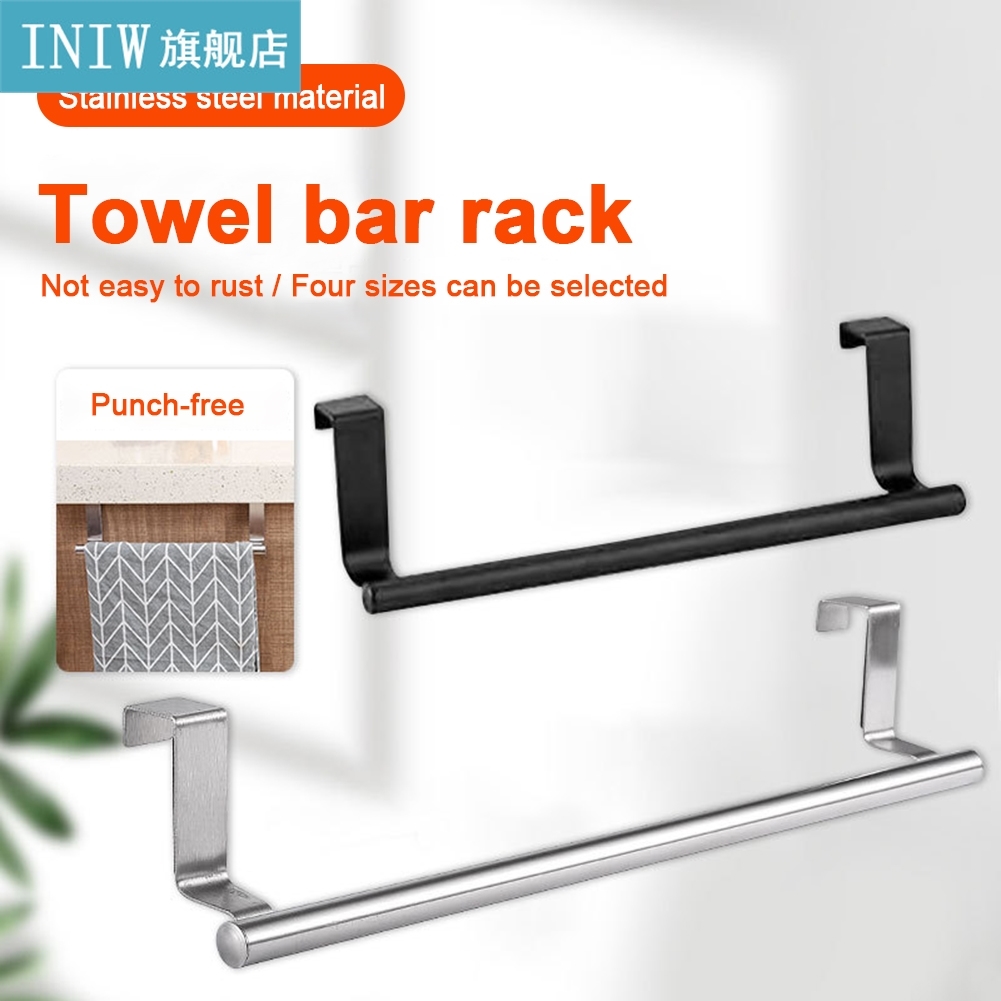 Stainless Steel Bathroom Towel Holder Rack Stand Bar Cabinet