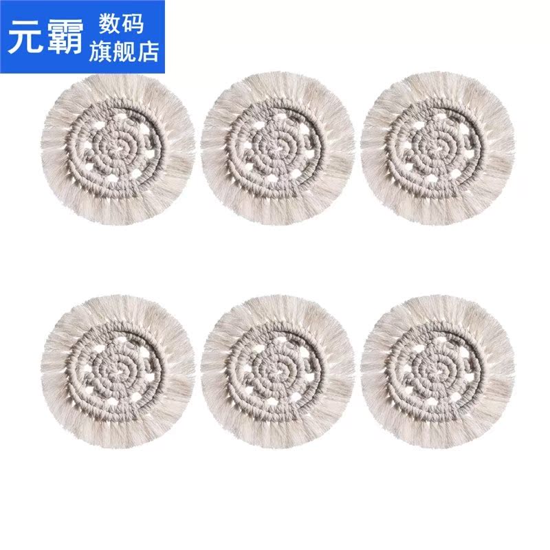 6 Pcs Coasters 适用于 Drinks Absorbent Woven Coasters Set wi