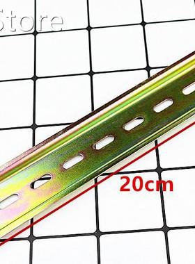 1pcs 20cm din rail C45 Guide Mounting clip Installation trac