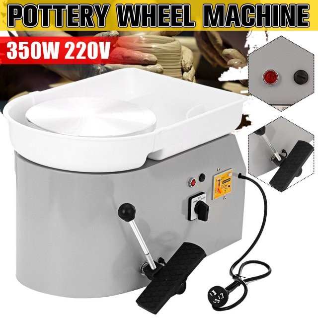 350W 25cm Brushless Electric Pottery Wheel Machine DIY Stude