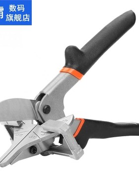 0 -135 degree Adjustable Angle Trim shear PVC Trunking Tube