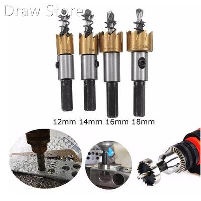 M35 HSS Titanium Coated Hole Sawtooth Cutter Core Drill Bit