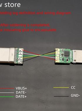 USB C to IeO wlding Male plug conector with c1hip boardS n9V