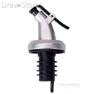 Oil spout, oil bottle stopper, pour spout, red wine stopper,