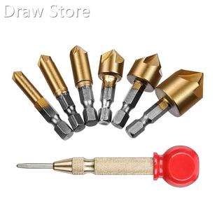 6pcs Countersink Cham Shank HSS Hex Flutes