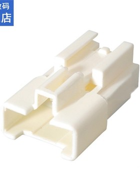 5/10sets KET 4pin plastic housing plug MG641041 auto wire ha