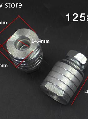 Nut 11Conversion heacd Inne rOuter Acessories 100/25 Type An